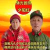 好好好有爱南海泡澡合影（2019.7.1头像