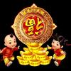 快乐顽童头像