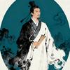 观史知人物头像