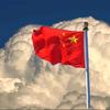 China 🇨🇳头像