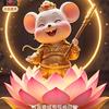 人间归客头像