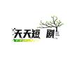 建建剧场：头像