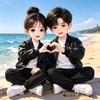 @鲸落云海头像