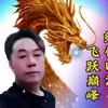 再深点头像
