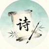 峥嵘诗韵头像