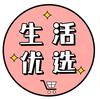 杜山.团购头像