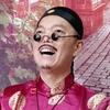 山谷愚公头像