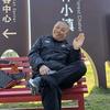 尕石头头像
