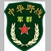 侦察兵G头像