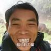 侬永学（牛老板）头像
