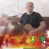 传承家驹精神头像