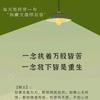 如梦初醒（）头像