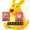 云墨蛋仔寻宝队（冲300粉）我是炸鱼哥头像