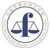 鉇一冰头像