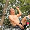 52年的龙爱运动头像