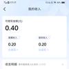 冰木颜笑独特头像