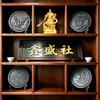 鑫盛社(德信婚车)头像
