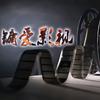 见贤思齐头像