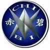 云南赤碧国际贸易有限公司头像