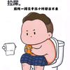 睡前影视（儿童）头像