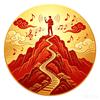 山野曲声头像