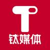 钛媒体APP头像
