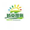娇姿短剧头像