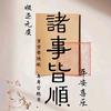 律人头像