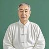 长安金墨-专注传统文化头像