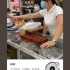 用户58712637东方红副食品门市部头像