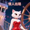 桔猫系列头像