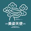 杨～铃lj头像