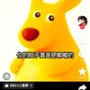 🇨🇳山东\头像