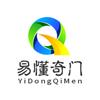 易懂奇门头像