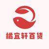 橘宜轩陶瓷头像