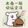曦头像