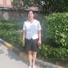 生活如梦头像