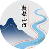 数据山河头像