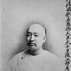 天王星头像