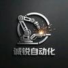 诚锐自动化头像