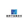 海口鑫其宁信息技术有限公司头像