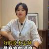 盛姐原木定制家具头像