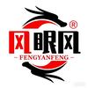 共同富裕1（跟风文化传媒）头像