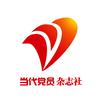 党建头条头像