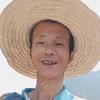 老八户外头像