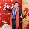 宇哥言商头像