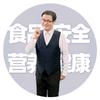 一颗大萌叔头像