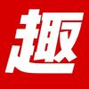 趣车闻头像