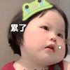 心态头像