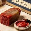 菜根红头像